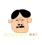 、も、の日々（個別スタンプ：20）