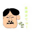 、も、の日々（個別スタンプ：26）
