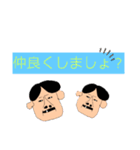 、も、の日々（個別スタンプ：30）