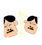 、も、の日々（個別スタンプ：32）