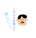、も、の日々（個別スタンプ：35）