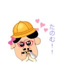 、も、の日々（個別スタンプ：36）
