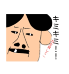 、も、の日々（個別スタンプ：39）