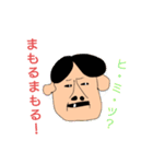 、も、の日々（個別スタンプ：40）