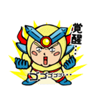 スケットマン（個別スタンプ：10）