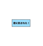 暇なときに使うスタンプ-運命の選択（個別スタンプ：15）