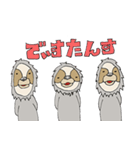 ほのぼのなまけもの 新しい日常（個別スタンプ：16）