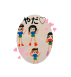 子どもの頃に描いた絵のスタンプ続編（個別スタンプ：5）