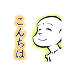 悟りスマイル（個別スタンプ：2）