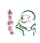 悟りスマイル（個別スタンプ：4）