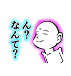 悟りスマイル（個別スタンプ：8）