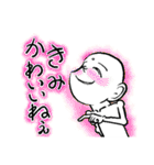 悟りスマイル（個別スタンプ：13）