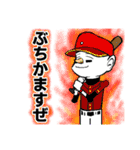 悟りスマイル（個別スタンプ：15）