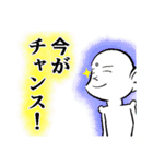 悟りスマイル（個別スタンプ：16）