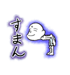 悟りスマイル（個別スタンプ：19）