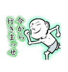 悟りスマイル（個別スタンプ：22）