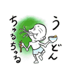 悟りスマイル（個別スタンプ：28）