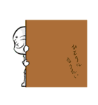 悟りスマイル（個別スタンプ：29）