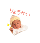 Marui Family♡（個別スタンプ：5）