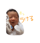 Marui Family♡（個別スタンプ：7）