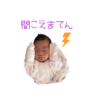 Marui Family♡（個別スタンプ：16）