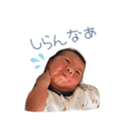 Marui Family♡（個別スタンプ：20）