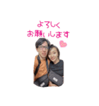 Marui Family♡（個別スタンプ：22）