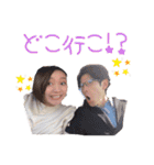 Marui Family♡（個別スタンプ：25）