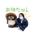 Marui Family♡（個別スタンプ：36）