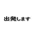 ビジネス用語、敬語、あいさつ（個別スタンプ：23）