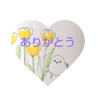 幸せな時間4（個別スタンプ：8）