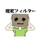 とりあえず送ってみるスタンプ2（個別スタンプ：27）