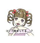 とりあえず送ってみるスタンプ2（個別スタンプ：29）