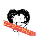 ふざけた棒人間（個別スタンプ：15）