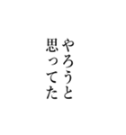 だと思った（個別スタンプ：17）