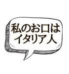 コーヒー好き専用です【吹き出し付】（個別スタンプ：23）