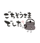 キャンプ最高LINEスタンプ（個別スタンプ：23）