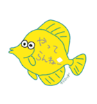 水族社畜（個別スタンプ：1）