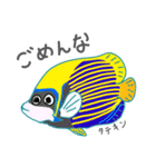 水族社畜（個別スタンプ：3）