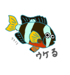 水族社畜（個別スタンプ：9）