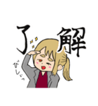 バーテンダー仁くん。ときどき雫ママ❤︎（個別スタンプ：2）