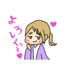 バーテンダー仁くん。ときどき雫ママ❤︎（個別スタンプ：10）