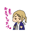 バーテンダー仁くん。ときどき雫ママ❤︎（個別スタンプ：16）