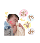 るいくんの優しい日常スタンプ〜8ヶ月（個別スタンプ：4）