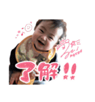 るいくんの優しい日常スタンプ〜8ヶ月（個別スタンプ：10）