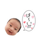 るいくんの優しい日常スタンプ〜8ヶ月（個別スタンプ：20）