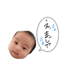 るいくんの優しい日常スタンプ〜8ヶ月（個別スタンプ：27）