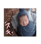 るいくんの優しい日常スタンプ〜8ヶ月（個別スタンプ：34）