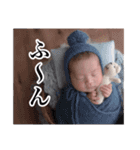 るいくんの優しい日常スタンプ〜8ヶ月（個別スタンプ：37）