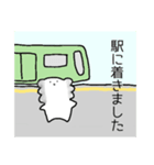 カゲローの駅に集合（個別スタンプ：4）